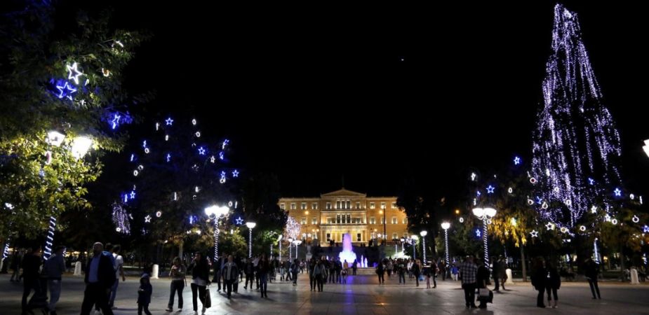 Нова година - Атина - от Варна, Шумен и Велико Търново