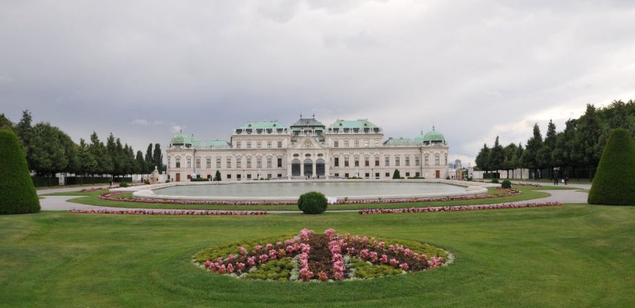 Виена от София