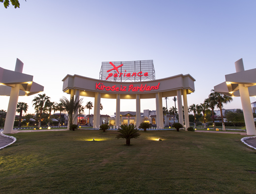 Xperience Kiroseiz Parkland - All inclusive